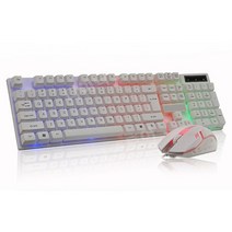 서든 배그 유선버티컬 마우스 bosston 로고 led 조명 키보드 콤보 기계식 키보드 rgb usb 포트 데스크탑 노트북 사용, 하얀