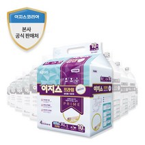 이지스 프라임 특대형 성인기저귀 겉기저귀 50매 100매, 10팩, 10개