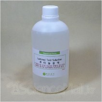 루미놀용액 500ml