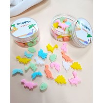 [꽃큰자연비누]휴대용 미니공룡비누