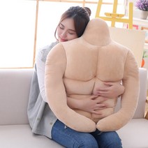 부드러운 듬직한 모쏠 솔로 침실 남자친구 오른팔 팔근육 근육 베개 몸짱 소파, 58cmx48cm, 살색 복근