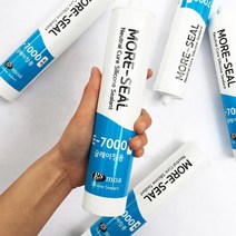 모아 실리콘(체리색), 단품