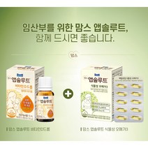 임산부 영양제 매일유업 맘스앱솔루트 식물성 오메가3 60캡슐 + 비타민D 드롭 10ml 세트