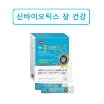 신프리앤프로 신바이오틱스 프로바이오틱스 프리바이오틱스 30포 약국정품