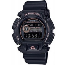 지샥 DW-9052GBX-1A4 남자 손목 전자 시계 군인 군대 스포츠 방수 학생 군용