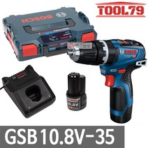 보쉬 GSB10.8V-35 충전임팩드릴 3.0Ah 배터리2개 햄머드릴 드라이버 10.8V 함마, 2개