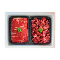 명절 호주산 선물용 냉장 소고기 불고기 1Kg 국거리 1Kg 선물세트