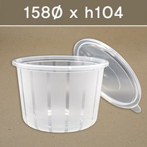 사출 원형탕용기 158파이 특대 300개