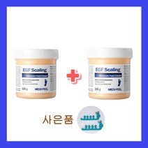 메디필 EGF 스케일링 모이스처 풋 크림 티눈 크림 발 냄새 각질 130g 2개, 2개 + 사은품 발가락 스펀지