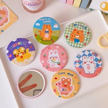 거울 미니손거울 손거울 사은품 답례품 캐릭터손거울 휴대용거울 원형거울 화장거울 빗거울 판촉물 KK255, 5.딸기호랑이