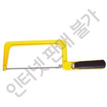 W678E81 요술 톱 HA-500 절단기 176-0011