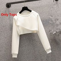 여성 봄 가을 투피스 원피스 세트 캐주얼 스웨터 민소매 레이디