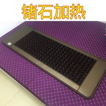 옥장판 싱글 1인용 미니 온도 전기 거실 의료기 장수 천연, 50X150m 디지털 쇼파패드(머리구멍없음), 제2종 게르마늄