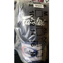 페어텍스 글러브 - 블루 8oz