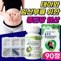 종근당 건강 엽산 임산부 수유부 여자 여성 활성 엽산제 건강기능식품 중근당 정근당 식약처 인증 식약청 인정 알약 캡슐 정 레몬엽산 에좋은 올인원 플러스 포우먼 포마미, 1개, 90정