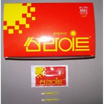 썬라이트 케미 1봉 (4mm) 캐미라이트 50개, 1 박스(2매입 50개)
