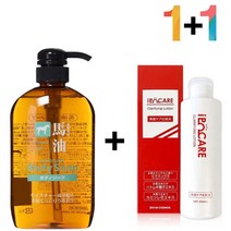 S/N709022+마유 바디 워시 얼굴 멍게 피부 목욕 간지러움 등드름바디워시 몸이가려울때 모낭충제거 멍게피부 마유비누_S+D/GAE41FA, 마유바디워시 1개_이뽀케아스킨 1개, 본상품선택