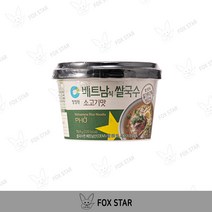 청정원 베트남식 쌀국수 소고기맛, 75.4g, 12개
