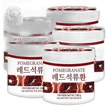 푸른들판 석류환 240gx5통 무설탕 이란산 빨강 석류 과일 환, 상세페이지 참조, 상세페이지 참조