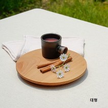 감성 천연 너도밤나무 통나무 원목 향균 양면 보드 도마 원형 플레이트 접시 (대)