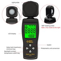 디지털 조도계 광도계 AS803 Luxmeter 라이트 미터 럭스 UV 복사계 LCD 핸드 헬드 uv, 해외배송