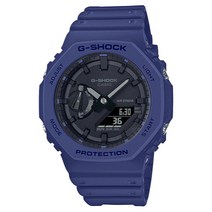GA-2100-2ADR