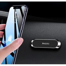 차량용 핸드폰 자석 거치대 사무실 그랜져IG 아반떼CN7 YF소나타 스마트폰 스포티지 아이폰 스타리아, 선택_로즈골드, 상세페이지 참조2