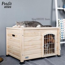 단단한 나무 고양이 개집 작은 애완 동물 벙커침대 테디 실내, 02 51.5x78x51.5