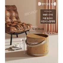 접이식족욕기 접이식 족욕기 습식족욕기 건식발족욕기 건식족욕기 발족욕기 족욕 족탕기, K. 명품 족욕기
