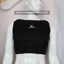 몸통보호대 태권도 격투기 무에타이 가슴 보호대 극진회 가라데 가슴보호대 성인호갑 태권도 복싱산타 남녀 스포츠호구, 04 블랙 M