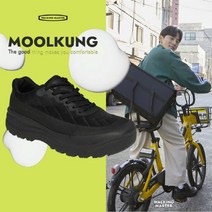 워킹마스터 물컹슈즈 편한 다이어트 키높이 굽높은 어글리 푹신한 운동화 런닝화 슈즈 신발