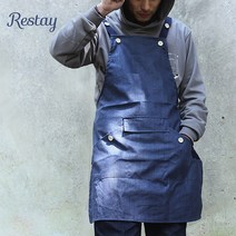 (무료 글자자수) 베이직 방수 앞치마 / 이니셜 상호 로고_ 내일출고, 1개, 네이비
