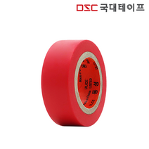 [동성] 절연 전기테이프 적색, 1개