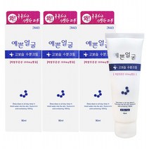 웰빙헬스팜 예쁜얼굴 고보습 수분크림 90ml 히알루론산 100mg함유, 3개