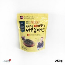 조미김/가공식품 [더해찬] 김앤김 장윤정 광천토굴 새우젓바른돌자반250g