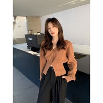 여성 봄가을 브이넥 트임 니트 조거 슬림 가디건 상의
