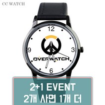 [BTM][CCWATCH] 오버워치 캐릭터 손목시계