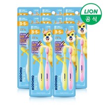 라이온 코도모 안심젤리 어린이 칫솔 3-5세 2입 x 8개, 2. 3-5세 2입 x 8개