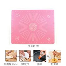 일용잡화 틱톡 같은스타일 살다 실내 주방소품 용구 주방용식기 가정용 빈백 신기 작은공구 완전무결 2581978174
