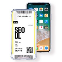 티켓 젤하드 케이스T 아이폰12 프로 맥스 미니 XS XR SE2 LG벨벳 V50 V30 X6 G8 G7