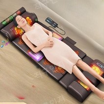 소형안마의자 전신 의자형 사무실 안마의자 안마기, 클래식버전+8개의대형진동모터+웨이브진동마사지그
