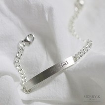 끊어질 걱정없는 튼튼한 아기 실버팔찌 (발찌로도 사용가능해요), 15cm＋3cm(제작기간5~7일), LAFT체