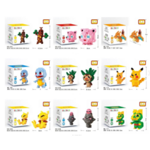 포켓몬나노블럭 4+1 피카츄 포켓몬스터 소형 마이크로 나노블럭, 106.뚜벅몬