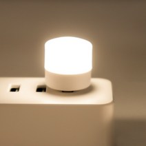 휴대용 LED 무드등 USB 캠핑 인테리어 조명, 옐로우