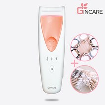 국산 속눈썹 고데기 뷰러 매직컬 마스카라 아이컬 올리브영 열고데기 온열뷰러 히팅뷰러, 충전식 뷰러형 스마트컬