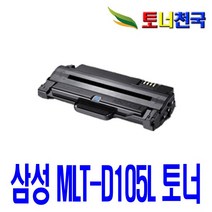 삼성 MLT-D105L SCX-4622FK 4623FK 4623FN ML-2525K 1916K CF-650 비정품토너, 검정, 1개입