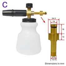 카샴푸 스노우폼 폼랜스 조절 가능한 황동 거품발생기 고압 세차, bort 대우를 위해, 중국