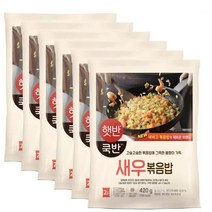 햇반 쿡반 비비고 새우 볶음밥 420g (2인분) x 6팩 간편식 코스트코 어린이 즉석 냉동 영양 새우 볶음밥 밥, 햇반 쿡반 새우볶음밥 (420g x 6팩), 6개