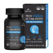 액티브 어골 칼슘 골다골증 폴리감마글루탐산 마그네슘 비타민D 아연 1일 2정 1000mg x 60정, 3박스