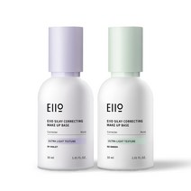 [이아이오] 실키 코렉팅 메이크업 베이스, 02.그린